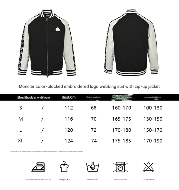 Moncler Embroidered Logo Zip-up Sweatshirt- Black