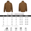 Moncler Epine Short Down Jacket- Tan (1) Moncler Epine Short Down Jacket- Tan