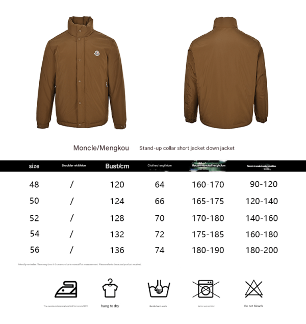 Moncler Epine Short Down Jacket- Tan (2) Moncler Epine Short Down Jacket- Tan