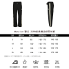 Moncler Genius x Palm Angels Track Pants- Black