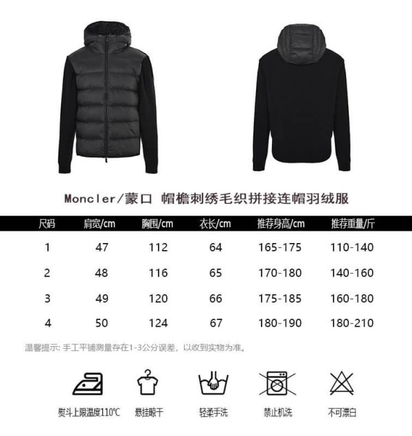 Moncler Hybrid Hooded Jacket- Black