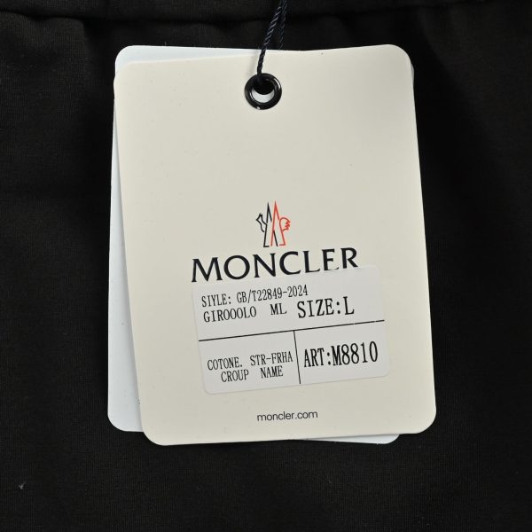 Moncler Logo Trim Drawstring Track Pants- Black