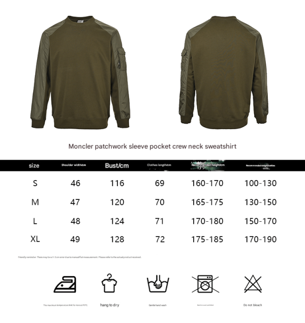 Moncler Panelled Cotton Sweatshirt- Olive Green