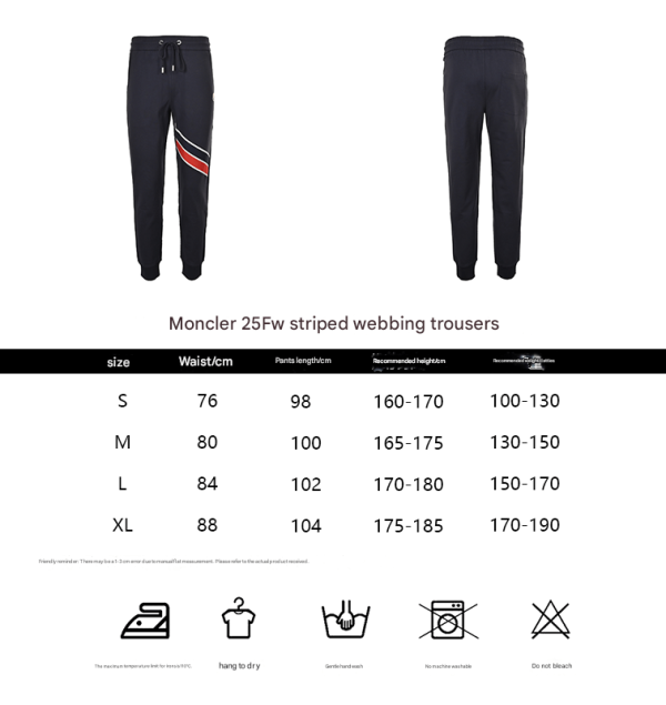 Moncler Side Logo Patch Jogging Trousers- Navy Blue