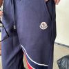 Moncler Side Logo Patch Jogging Trousers- Navy Blue
