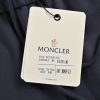 Moncler Side Logo Patch Jogging Trousers- Navy Blue