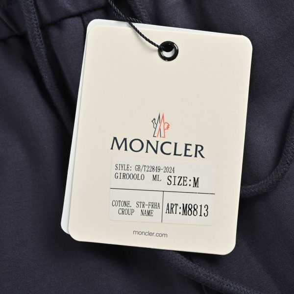 Moncler Side Logo Patch Jogging Trousers- Navy Blue
