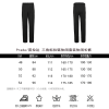 Prada Triangle Logo Zipper Casual Suit Trousers- Black (1) Prada Triangle Logo Zipper Casual Suit Trousers- Black