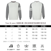 Thom Browne "4-Bar" Stripe Crewneck Sweater- White