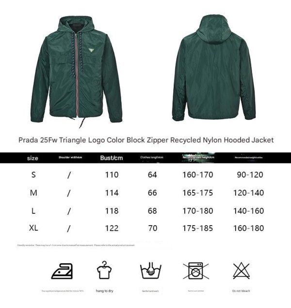 2516911f (1) Prada Zipper Recycled Re-Nylon Hooded Jacket- Jungle Green