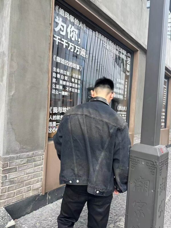 Acne Studios Leather Collar Washed Denim Jacket- Black (4) Acne Studios Leather Collar Washed Denim Jacket- Black