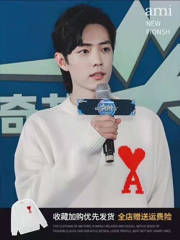 Ami de Cœur Embroidered Heart Logo Crew Neck sweater- Off-White