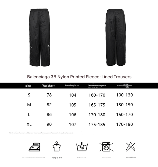 Balenciaga 3B Sports Icon Ski Tracksuit Pants- Black