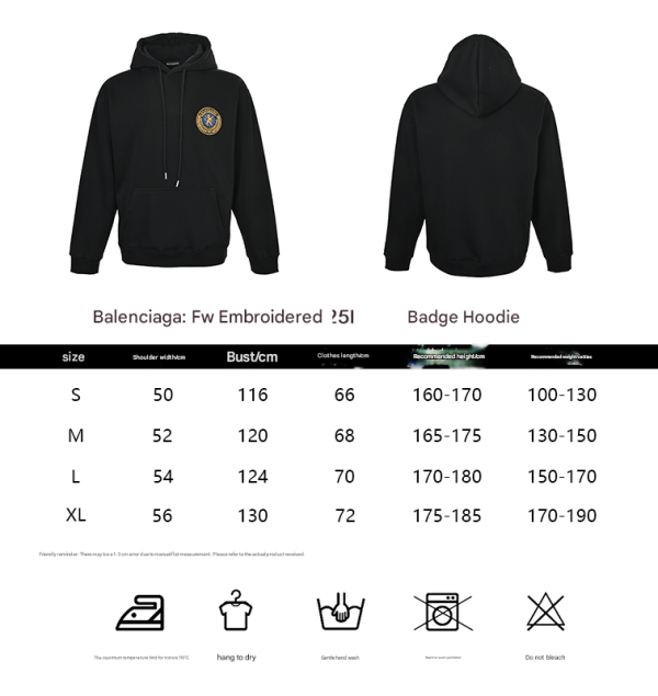 Balenciaga Bomber Embroidered Hooded Jacket- White (1) Balenciaga Bomber Embroidered Hooded Jacket- White