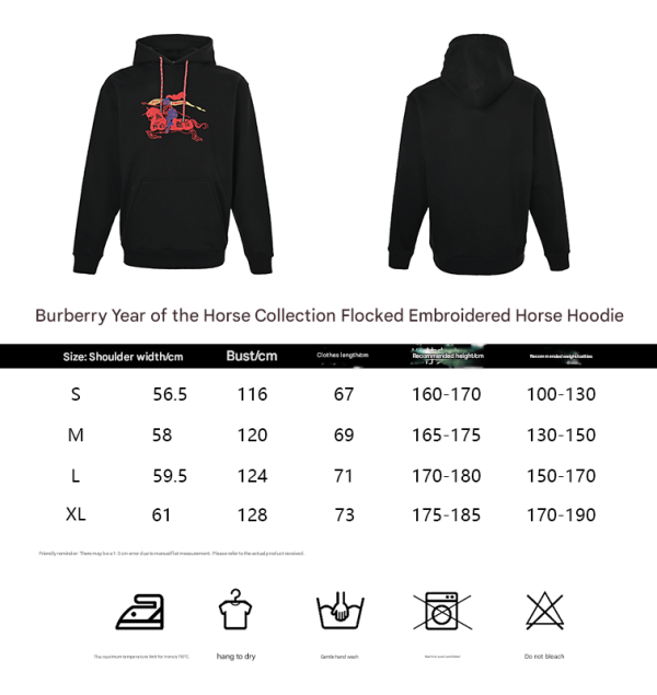 Burberry EKD Cotton Hoodie- Beige (1) Burberry EKD Cotton Hoodie – Navy Blue