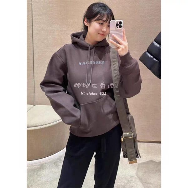 Burberry Letter Print on Chest Hoodie- Brown (2) Burberry Letter Print on Chest Hoodie- Brown