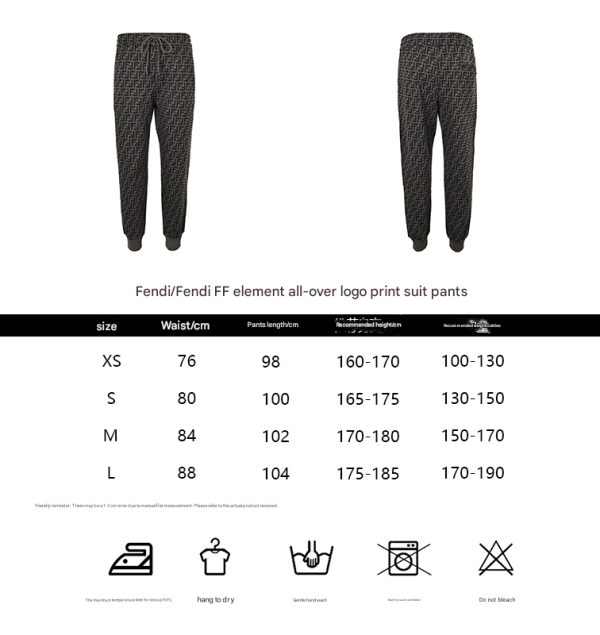 Fendi  FF-logo Print Track Pants- Brown
