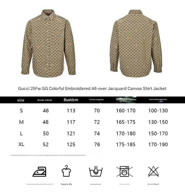 Gucci GG Canvas Jacquard Shirt Jacket- Sand Beige (11) Gucci GG Canvas Jacquard Shirt Jacket- Sand Beige