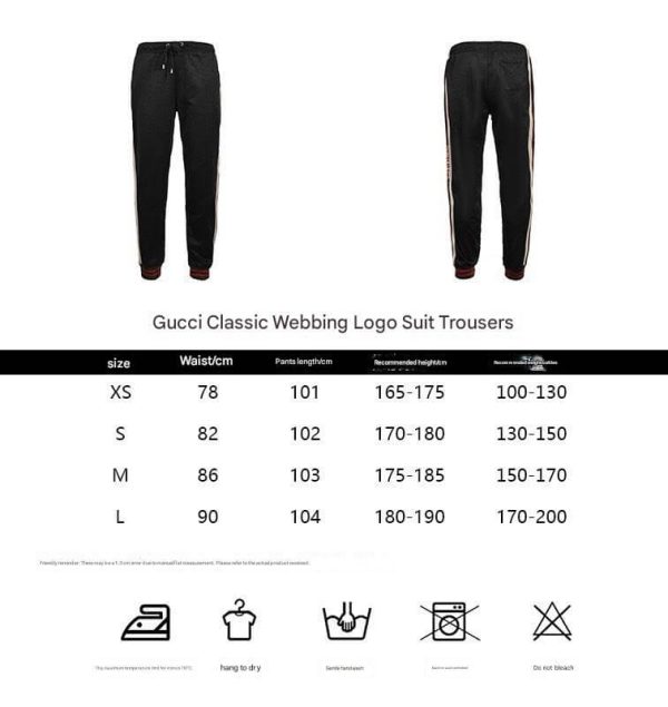 Gucci Men's Technical Jersey Track Pants- Black (11) Gucci Men's Technical Jersey Track Pants- Black