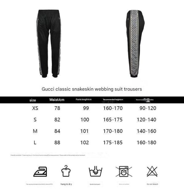 Gucci Snakeskin Webbing Suit Track Pants- Black (10) Gucci Snakeskin Webbing Suit Track Pants- Black