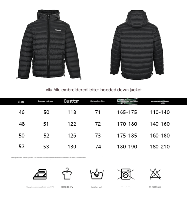 Miu Miu Light Pongé Down Hoodie Jacket- Brown (1) Miu Miu Light Pongé Down Hoodie Jacket – Black