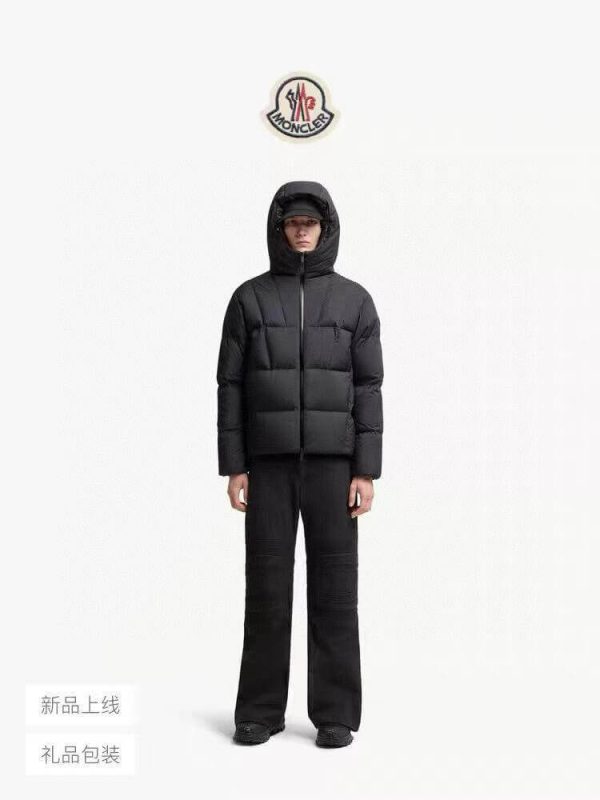 Moncler Cecaud Hooded Short Down Jacket- Black