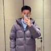 Moncler Cecaud Hooded Short Down Jacket- Gray