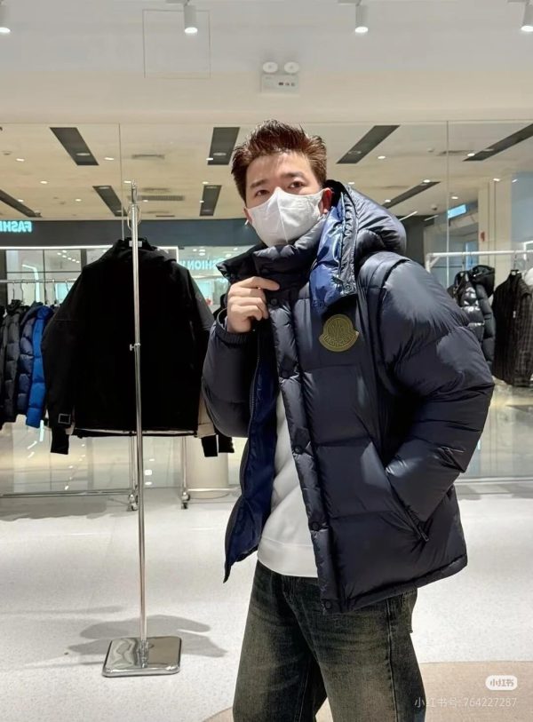 Moncler Cyclone 2-in-1 Hooded Short Down Jacket- Black