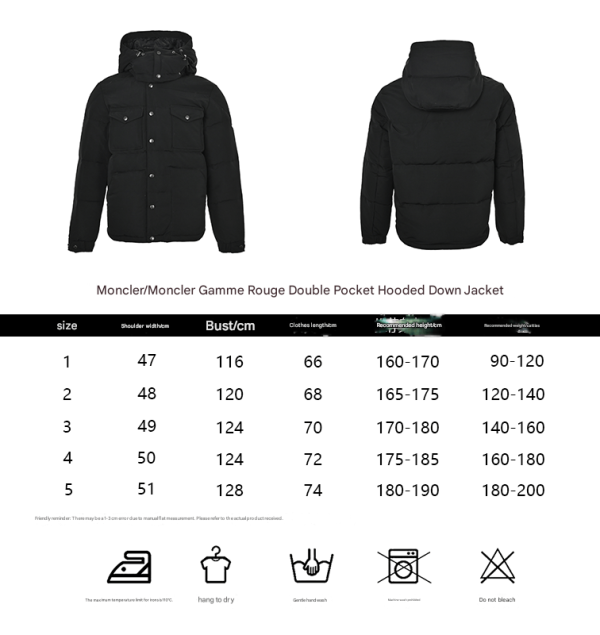 Moncler Fornas Rouge Double Pocket Hooded Down Jacket- Burgundy