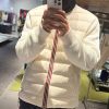 Moncler Knit Patchwork Down Jacket- White