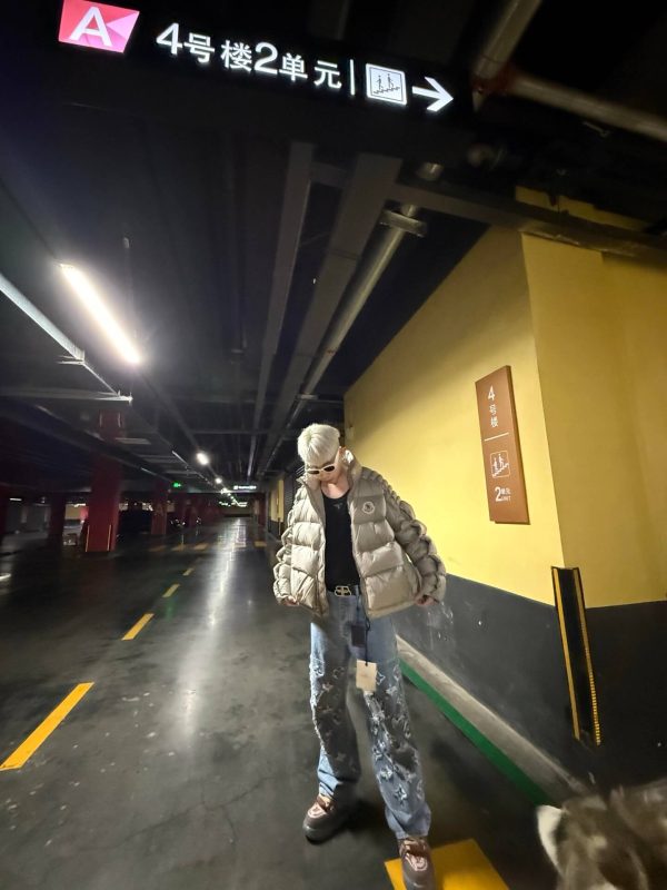 Moncler Maya 3D Quilted Zipper Down Jacket- Gray