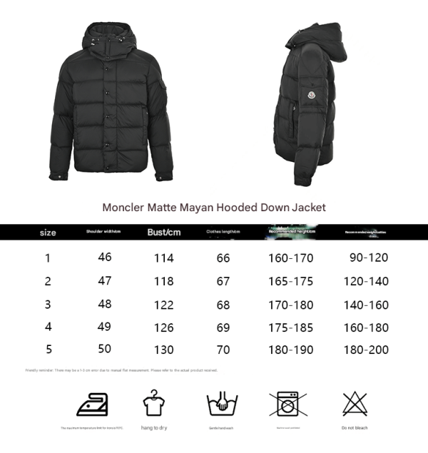 Moncler Maya 70 Mayan Hooded Down Jacket- Pink (1) Moncler Maya 70 Mayan Hooded Down Jacket- Pink