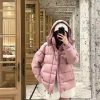 Moncler Maya 70 Mayan Hooded Down Jacket- Pink (4) Moncler Maya 70 Mayan Hooded Down Jacket- Pink