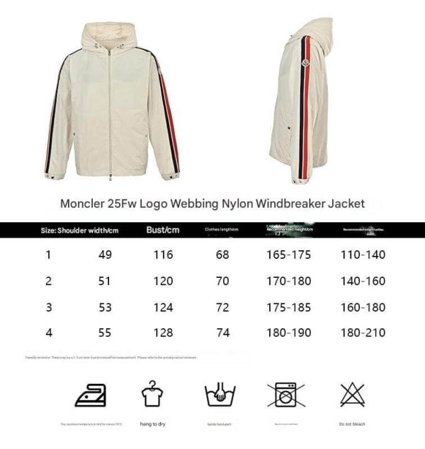 Moncler Olan Webbing Nylon Hooded Jacket- White