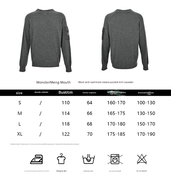Moncler Wool Cashmere Pocket Sweater- Dark Grey (1) Moncler Wool Cashmere Pocket Sweater- Dark Grey