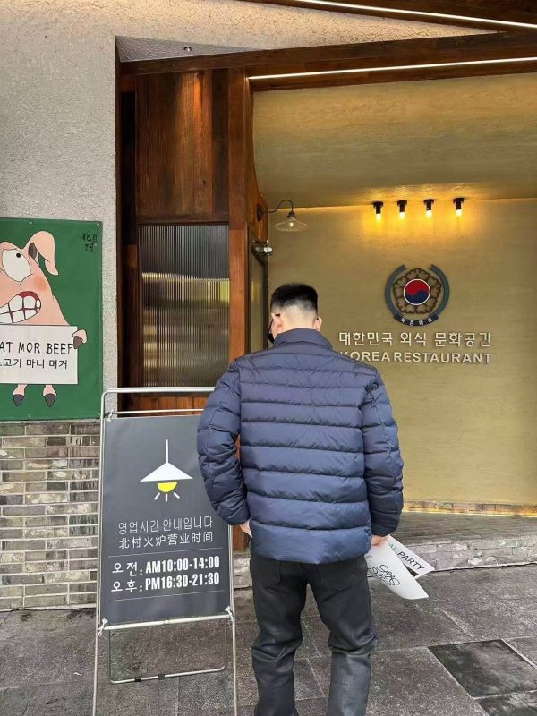 Polo Ralph Lauren Men's Colden Short Puffer Jacket- Navy Blue