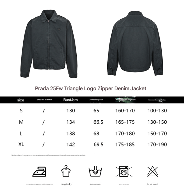 Prada Zipper Denim Blouson Jacket- Black