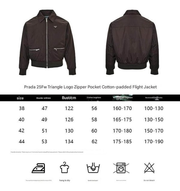 Prada Zipper Pocket Re-Nylon Blouson Jacket- Brown (12) Prada Zipper Pocket Re-Nylon Blouson Jacket- Brown