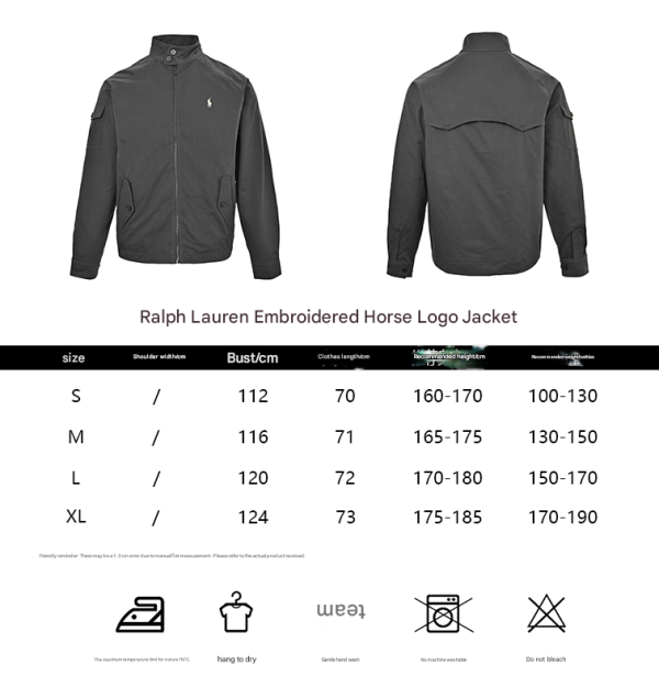 Polo Ralph Lauren Harrington Jacket- Beige