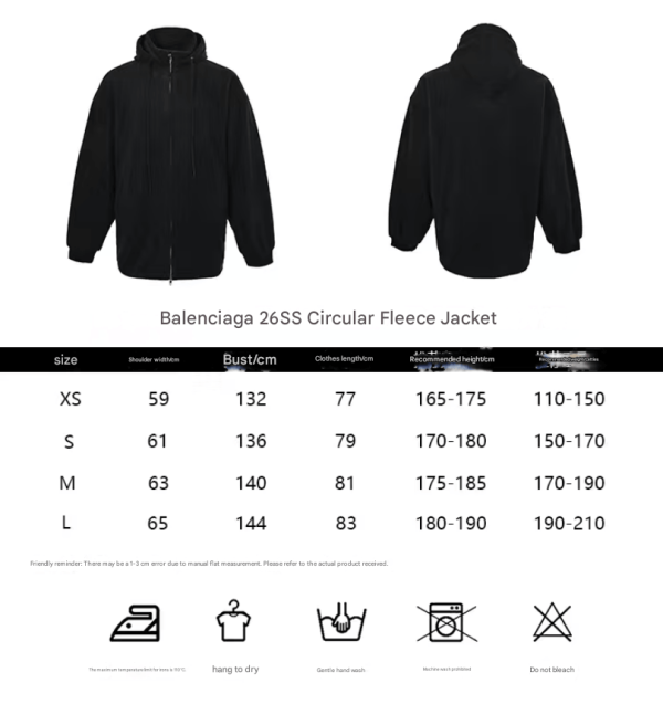 Balenciaga Loop Sports Icon Zip-Up Jacket- Black
