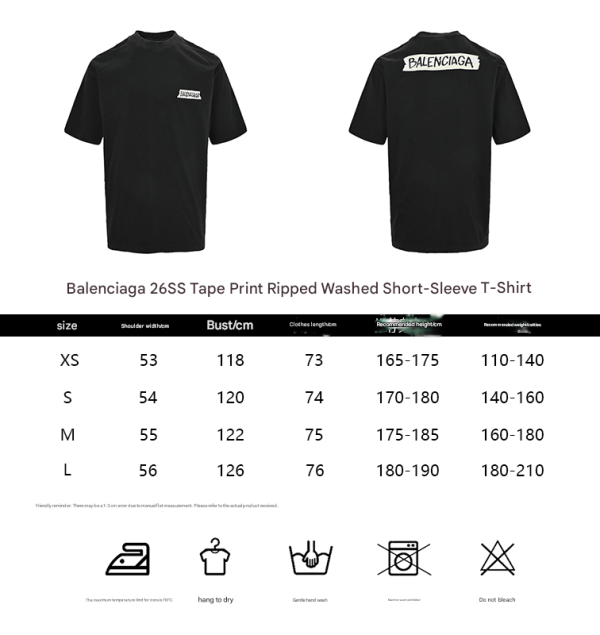 Balenciaga Masking Tape T-shirt- White