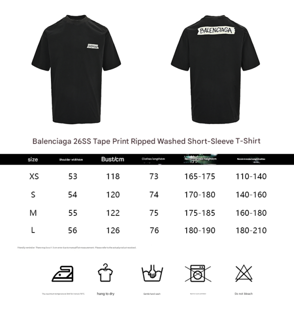 Balenciaga Masking Tape T-shirt- Black