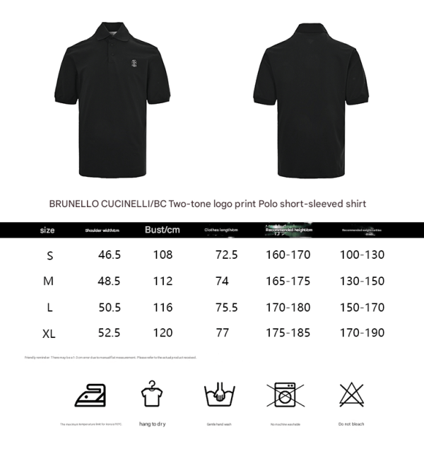 Brunello Cucinelli Embroidered Cotton Polo Shirt- Maroon