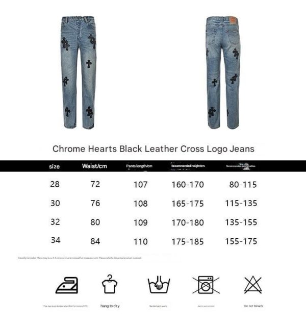 Chrome Hearts Black Leather Cross Logo Jeans- Light Blue