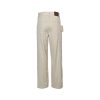 Dior Striped Denim Suit Jeans- Cream (9) Dior Striped Denim Suit Jeans- Cream