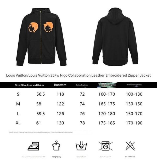 Louis Vuitton & Nigo Collaboration Zip-up Hoodie- Black
