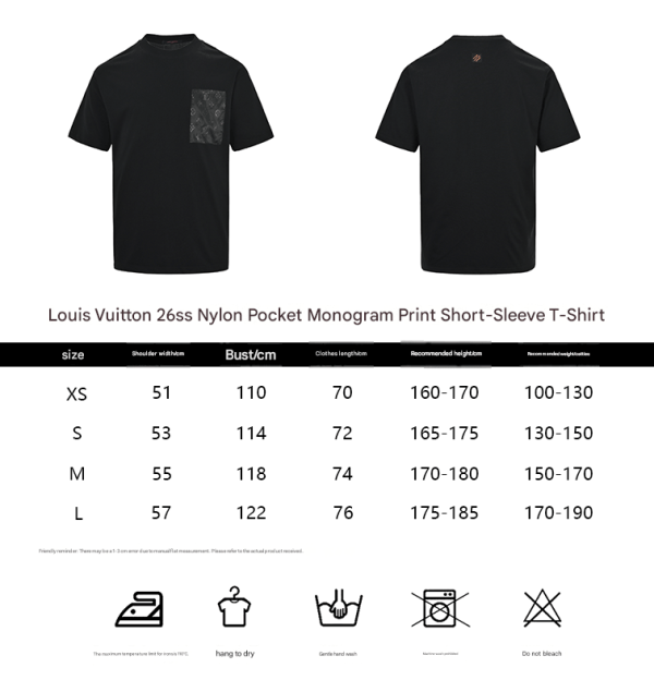 Louis Vuitton With Monogram Nylon Details T-Shirt- Off-White