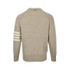 Thom Browne Cappuccino Wool Sweater- Beige