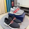Dior D-Wander Men's Grey Mesh Sneaker