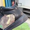Gucci Mateo Camo Men's Leather Sneaker - Premium Camo Design
